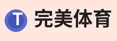 完美体育，聚焦器材、官方与相关服务 logo