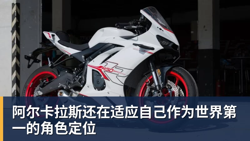 完美体育世体:世界杯18决赛西葡战,巴萨体育总监德科现场观战 - 完美体育(中国)官方网站 - 让运动改变生活