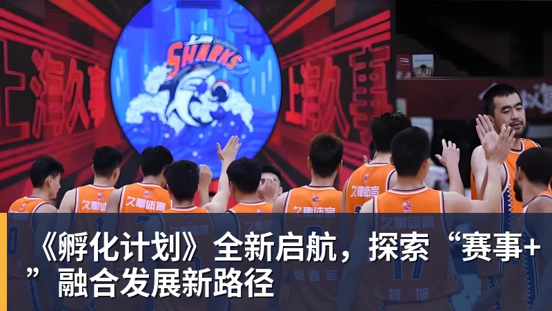 比尔·西蒙斯设想:勒布朗·詹姆斯可能推迟签约,到赛季中再签 - 完美体育(中国)官方网站 - 让运动改变生活
