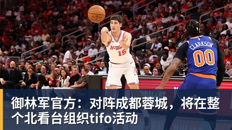 完美体育复仇失败,12年前美国也是在世界杯16强战负于比利时 - 完美体育(中国)官方网站 - 让运动改变生活