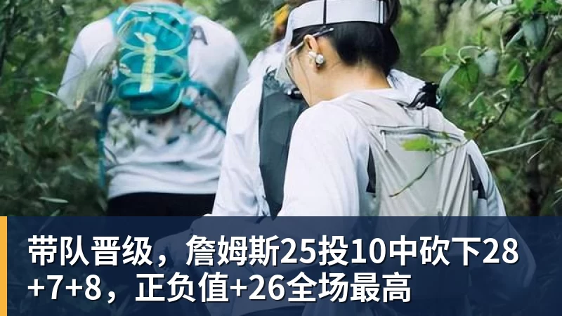 完美体育正式官宣！AC米兰前任主帅上任昔日冠军队，压力不小备受指责 - 完美体育(中国)官方网站 - 让运动改变生活