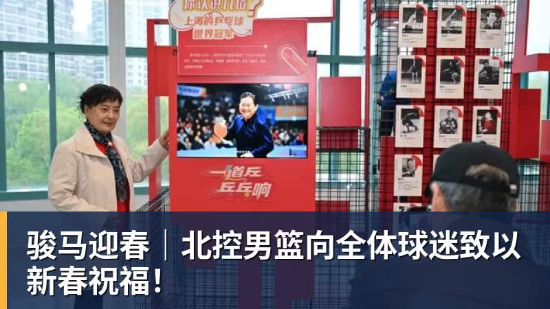 完美体育世界杯今日战报！葡萄牙死里逃生，C罗再破纪录！16强双牙相遇 - 完美体育(中国)官方网站 - 让运动改变生活