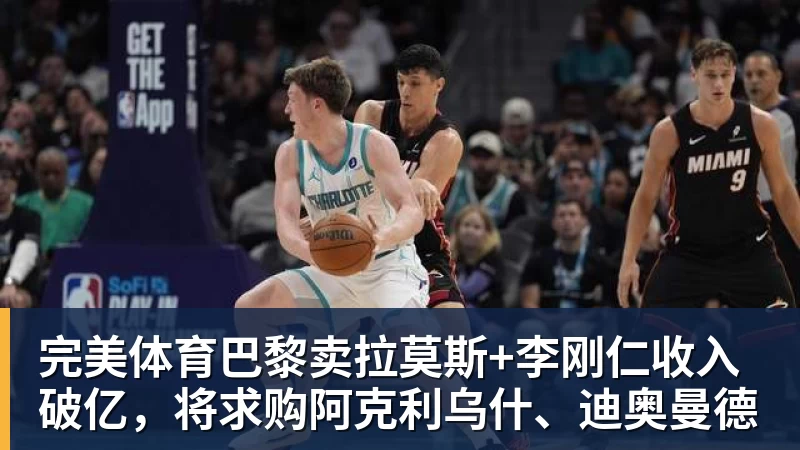 永远不要轻看世界杯上的克罗地亚人 - 完美体育(中国)官方网站 - 让运动改变生活