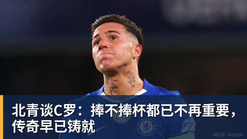 完美体育超6成网友支持刘翔选择买断!媒体人:他不想解除编制也不想上班 - 完美体育(中国)官方网站 - 让运动改变生活