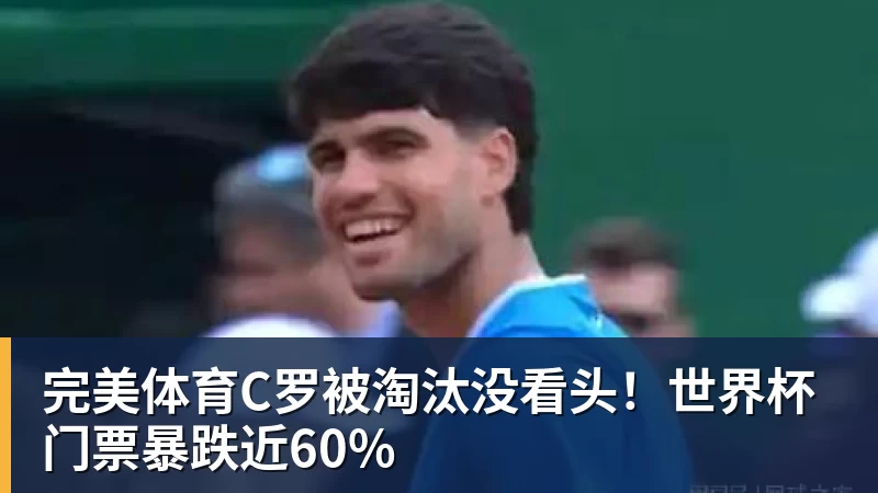 完美体育老詹争夺战继续！掘金加入马刺退出 高管：去丹佛搭档那人就对了 - 完美体育(中国)官方网站 - 让运动改变生活