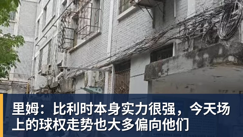詹姆斯下家是哪?预测网站晒概率:骑士最有可能 勇热也有机会 - 完美体育(中国)官方网站 - 让运动改变生活