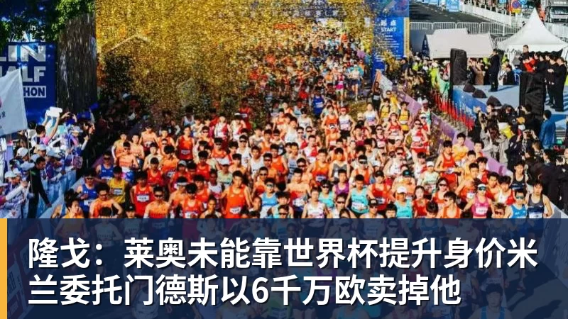 罗马诺:曼联2月就和安德雷桑托斯经纪人沟通,维韦尔了解他 - 完美体育(中国)官方网站 - 让运动改变生活