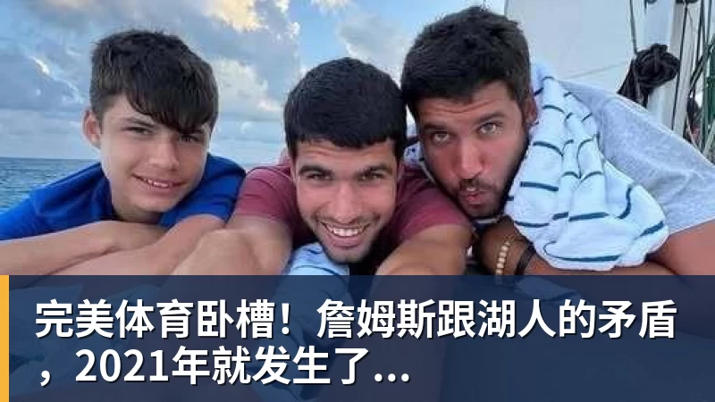 田中碧心中最浓烈的情绪是不甘和愧疚遗憾最终结果未能匹配付出 - 完美体育(中国)官方网站 - 让运动改变生活