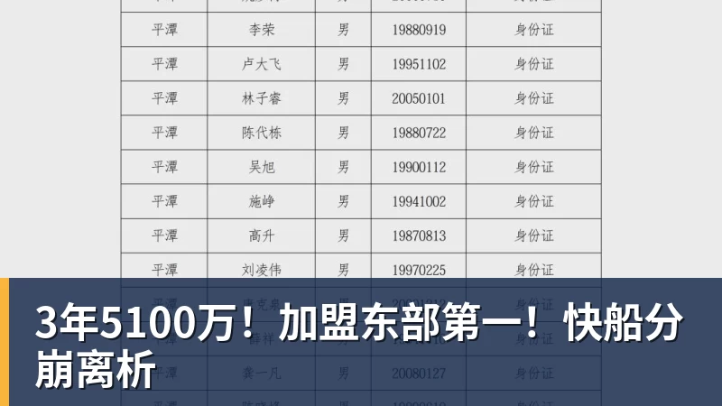 完美体育美记:只要詹姆斯确定下家,布朗尼也会被交易或者裁员 - 完美体育(中国)官方网站 - 让运动改变生活