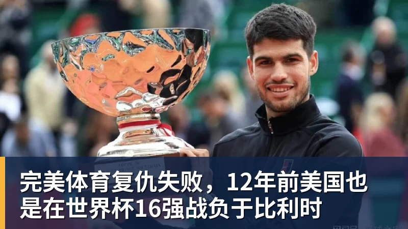 学霸港姐王嘉慧晒美照 颜值体态双在线气质出众 - 完美体育(中国)官方网站 - 让运动改变生活