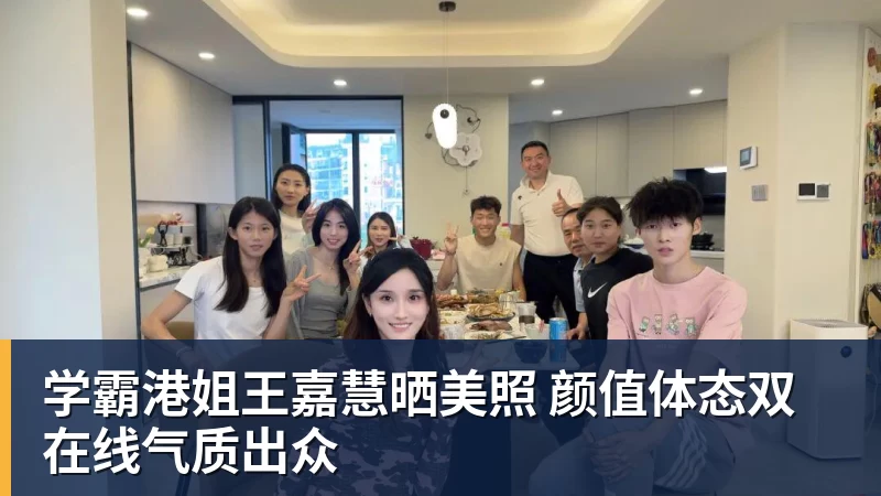 完美体育迪丽热巴为《功夫女足》增重8公斤!从0开始学足球 - 完美体育(中国)官方网站 - 让运动改变生活