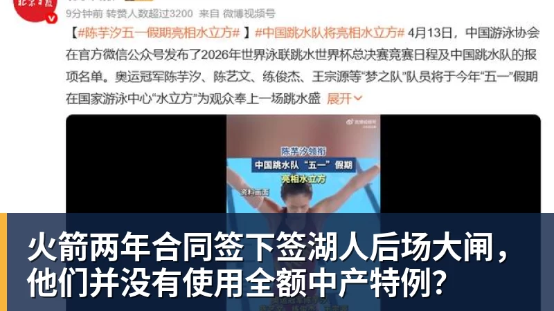 完美体育哈兰德社媒晒与全场最佳奖杯合照：有些时刻无法用言语形容 - 完美体育(中国)官方网站 - 让运动改变生活