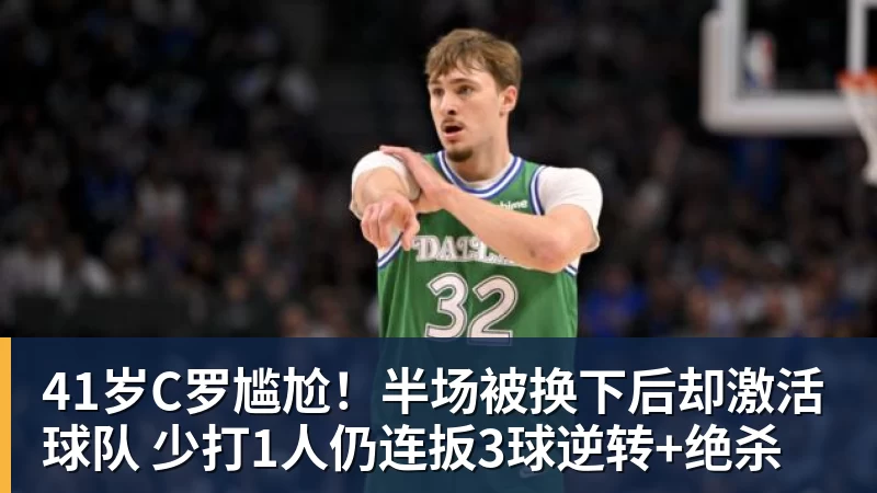 完美体育中超第一主场大连英博不仅有球迷，还有实力！ - 完美体育(中国)官方网站 - 让运动改变生活