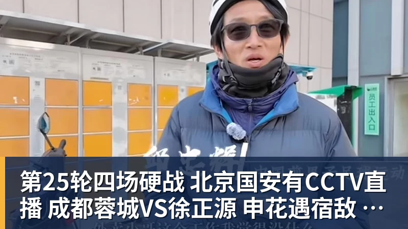 完美体育WTA赛事来了位AI“情绪搭子”：镭萌bibo探索情感陪伴机器人新场景 - 完美体育(中国)官方网站 - 让运动改变生活