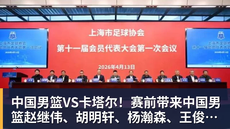 哈维·阿隆索确认恩佐·费尔南德斯将为切尔西效力 - 完美体育(中国)官方网站 - 让运动改变生活