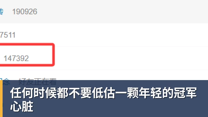 完美体育DAZN:齐沃赛前找加斯佩里尼搭话,称赞说这支罗马真强 - 完美体育(中国)官方网站 - 让运动改变生活
