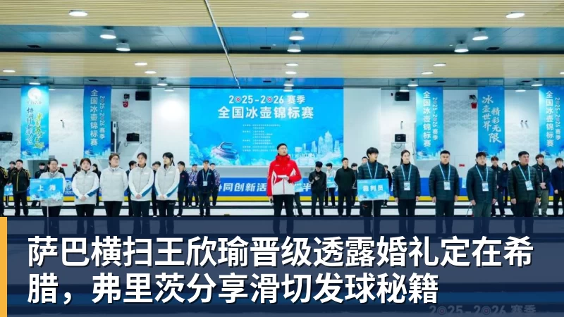 鲁能下一轮中超还没开踢！这位外援就已经解禁复出，值得期待 - 完美体育(中国)官方网站 - 让运动改变生活