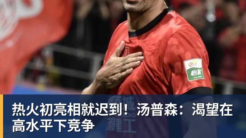 完美体育女篮热身赛:中国女篮11分完胜马里 张子宇篮下送遮天大帽 - 完美体育(中国)官方网站 - 让运动改变生活