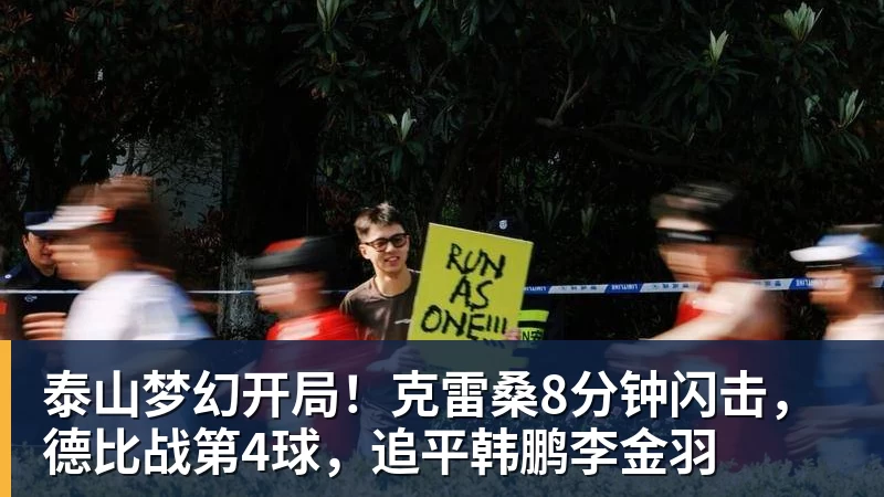 上赛季场均21.7分，媒体人：广东男篮新赛季小外援续约萨姆纳 - 完美体育(中国)官方网站 - 让运动改变生活
