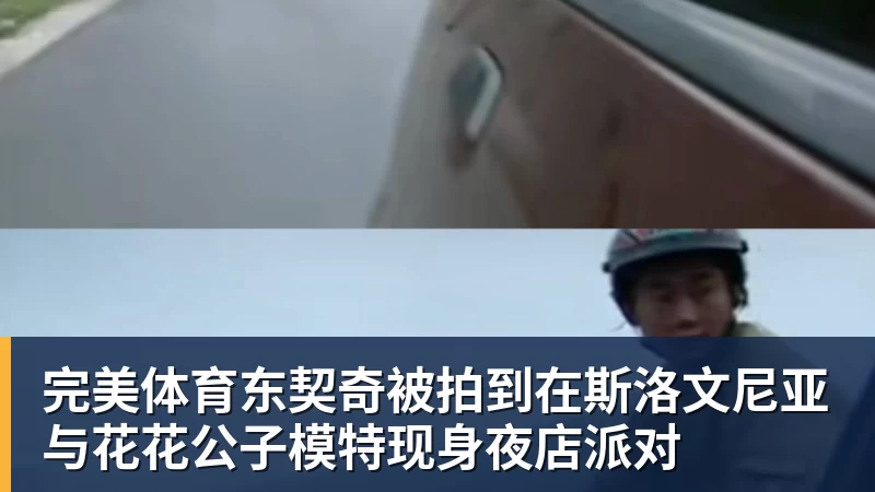 穆帅激动不已！花2500万欧淘来福将：4次替补2次绝杀 本季西甲第1人 - 完美体育(中国)官方网站 - 让运动改变生活