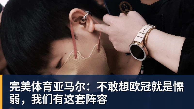 完美体育China GT上海站赛车被撞后起火 FIST车队不满主办方救援：退出所有China GT系列赛 - 完美体育(中国)官方网站 - 让运动改变生活
