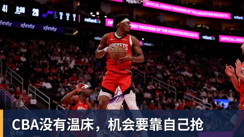 完美体育申花噩梦开局!薛庆浩超巨失误,扑球变“乌龙助攻”,钟义浩笑纳 - 完美体育(中国)官方网站 - 让运动改变生活